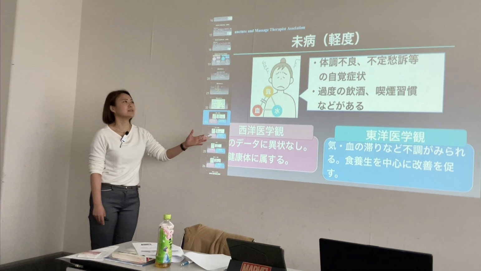 令和5年度 県民公開講座