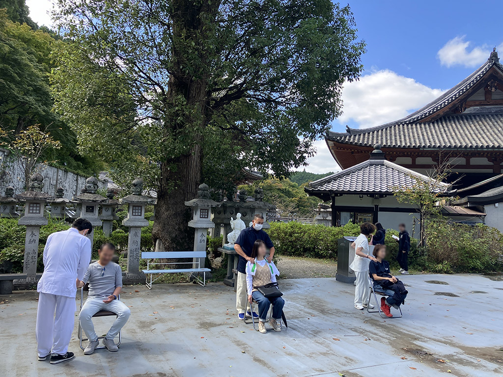 令和6年度　壷阪寺施術ご奉仕