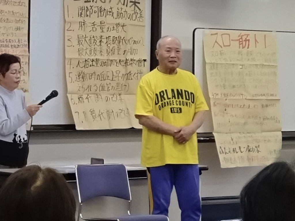令和7年度 県民公開講座
